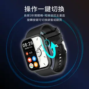 DTA WATCH Z60 智能通話手錶 運動監測 藍芽通話 滾輪操作 智慧手環 智慧手錶 智能手環 (2.8折)