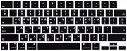 MMDW Korean Silicone Keyboard Cover, for MacBook 2023 Pro14 A2779/Pro16 A2780/2022 Air 13 M4 M2 A3240 A3241 A2681/2021 Pro 14" 16" A2442 A2485,for MacBook Air/Pro Retina, 13-13.3" Notebook