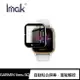 Imak GARMIN Venu SQ 手錶保護膜