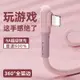 適用于蘋果數據線液態硅膠彎頭iPhone手機x充電線6s器7P加長11快充2米ipad七8Plus沖cd7六xsmax閃充xr軟SE/12