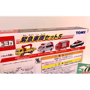 現貨 全新日本原裝 Tomica 多美小汽車 緊急車輛套組 救援車輛 消防車 救護車