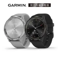 在飛比找蝦皮購物優惠-【GARMIN官方授權】vivomove 3 指針智慧腕錶 