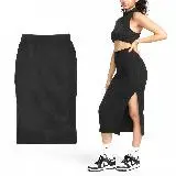 在飛比找遠傳friDay購物優惠-Nike 長裙 NSW Chill Knit Skirt 女