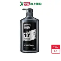 在飛比找Yahoo奇摩購物中心優惠-MEN S Biore男性調理控油洗髮精750g【愛買】