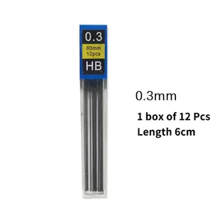 0.3/0.5/0.7/0.9/1.3/2mm自動鉛筆筆芯 素描绘画可擦除HB替换筆芯 文具