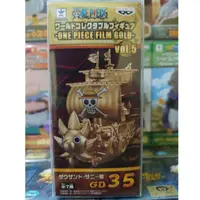 在飛比找蝦皮購物優惠-WCF系列《海賊王 劇場版 GOLD 035 黃金千陽號》日