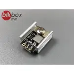 BLKBOX.ME原裝㊣品 小型電壓轉換器 降壓模組 2A DC-DC 7805 7812 取代 (BB-632H)