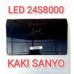 SANYO 三洋 24S8000 LED 電視腳標準三洋 24S8000 LED 電視櫃三洋 24S8000