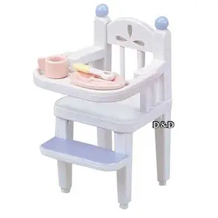 EPOCH 森林家族 - 新寶寶餐椅
