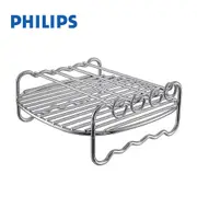 飛利浦 Philips 氣炸鍋專用雙層烤架 HD9904