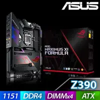 在飛比找蝦皮商城優惠-【買一送一】  ASUS 華碩 ROG MAXIMUS XI