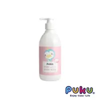 在飛比找ETMall東森購物網優惠-任-PUKU藍色企鵝 日沐嬰兒沐浴精400ml