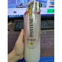 在飛比找蝦皮購物優惠-(2024/8月)潘婷柔亮護色洗髮露500ml 洗髮精