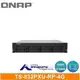 【綠蔭-免運】QNAP TS-832PXU-RP-4G 機架式(不含滑軌,3年保)網路儲存伺服器