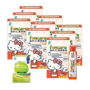 船井 Hello Kitty3C葉黃素凍9盒(共90包)-含DHA