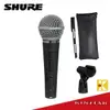 【金聲樂器】 SHURE SM58 SM58S(有開關) 動圈式歌唱專用麥克風(內附雷射防偽標籤,保證公司貨)