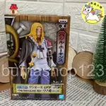 🌈布馬小棧🌈【ONE PIECE】DXF THE GRANDLINE MEN 和之國 VOL.16 巴吉魯．霍金斯