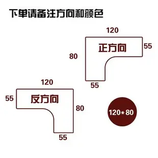 書桌 轉角書桌 轉角桌 全實木轉角書桌雙人學生家用學習桌電競辦公工作台l型電腦桌拐角『TS4784』