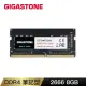 【GIGASTONE 立達】DDR4 2666MHz 8GB 筆記型記憶體 單入(NB專用)