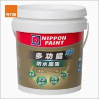 在飛比找momo購物網優惠-【特力屋】立邦 多功能水性防水底漆 白色 4kg