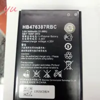 在飛比找蝦皮購物優惠-華為榮耀3X電池 G750電池HB476387RBC全新電板