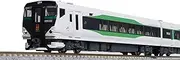 KATO N Gauge E257 Series 5500 Series Kusatsu Shima Akagi 5 Car Set 10-1884 Train Model Train