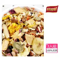 在飛比找momo購物網優惠-【Vitapol維他寶】什錦水果蔬菜乾 3入組(小動物零食/