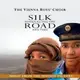 維也納少年合唱團：絲路 時光漫步之旅 Vienna Boys' Choir: Silk Songs Along The Road And Time (CD) 【Evosound】