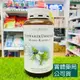 藥局現貨_聖伯納德 Sanct Bernhard 黑孜然黑種草油膠囊500mg(400粒/罐) 德國百年草本