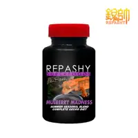 在飛比找蝦皮商城優惠-Repashy 銳帥 桑葚果泥 守宮蜥蜴 兩棲爬蟲主食果泥 