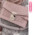 二手MIU MIU 繆繆 CONFIDENTIAL MATELASSé 粉色藍色 孫藝珍同款單肩斜挎手提包