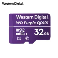 在飛比找Yahoo奇摩購物中心優惠-WD 紫標 MicroSDHC 32GB 高耐寫監控記憶卡