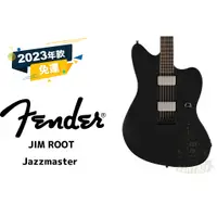 在飛比找蝦皮購物優惠-預訂 Fender Jim Root Jazzmaster 
