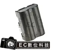 在飛比找樂天市場購物網優惠-【EC數位】Konica Minolta 數位相機 NP40