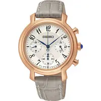 在飛比找PChome商店街優惠-SEIKO WATCH 精工典雅氣質玫瑰金色計時三眼石英女士