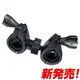 mio M650 M580 plus CARSCAM SPR-2 s2 U型固定座鐵金剛王減震快拆座機車行車記錄器支架