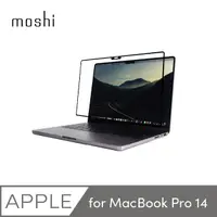 在飛比找PChome24h購物優惠-Moshi iVisor AG for MacBook Pr