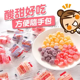 免運!【巧益】益生菌軟糖(原味/草莓/葡萄) 110g (12袋264小包,每小包2.1元)