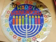 Hanukkah Balloon 18" Mylar Hanukkah Balloon Party Decoration