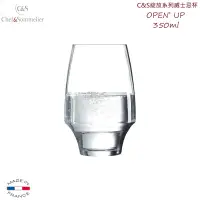 在飛比找蝦皮商城優惠-【Chef＆Sommelier】法國C&S綻放系列 水晶玻璃