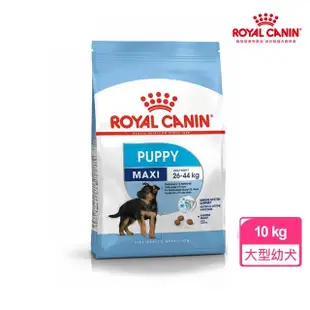 【ROYAL 法國皇家】大型幼犬專用飼料MXP 10KG(狗乾糧 狗飼料)