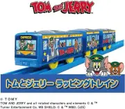 Takara Tomy Plarail Tom and Jerry Wrapping Train Toy Set for Kids Ages 3+ Japan