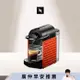 【Nespresso】膠囊咖啡機 Pixie 紅色