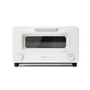 [DOKODEMO] BALMUDA The Toaster K05A-WH 百慕達 蒸氣 烤麵包機 烤吐司神器 烤箱 白色
