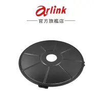 在飛比找蝦皮商城優惠-【Arlink】AG09 氣炸鍋 EC990 專屬配件 炒菜