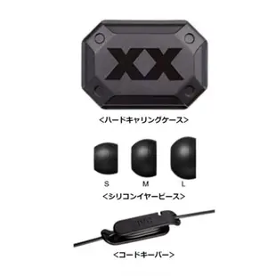JVC 有線耳機 XX HA-FX33X 1.2m  （日本產）耳道式耳機重低音