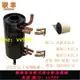 空氣能配件1匹-15匹高效罐殼管式換熱器熱泵維修配件冷凝器蒸發器