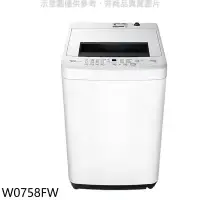 在飛比找環球Online優惠-東元【W0758FW】7公斤洗衣機