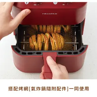 日本 recolte 氣炸鍋 專用2Way烤架烤串組 Air Oven RAO-1RK 麗克特官方旗艦店