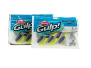 2 New Packs Berkley Gulp 3” Paddleshad Plum Chartreuse